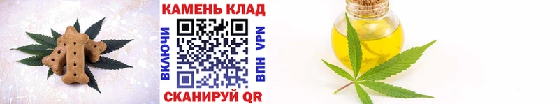 где найти наркотики  нарко площадка наркотические препараты  Cannafood конопля  Отрадная 