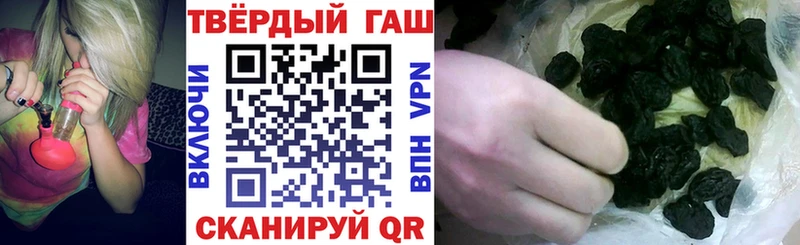ОМГ ОМГ рабочий сайт  Отрадная  ГАШ убойный 