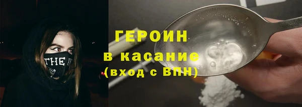 дживик Верея