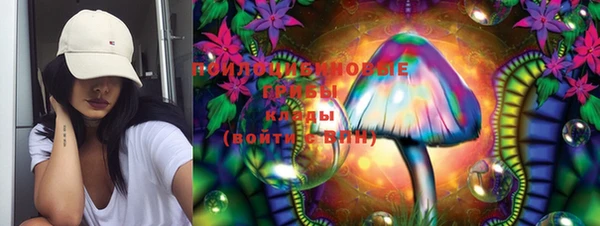 кокаин VHQ Бугульма